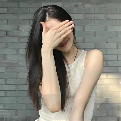 抽丝剥茧