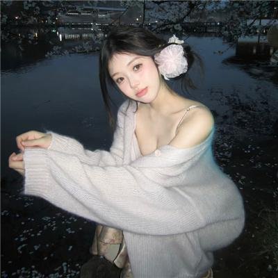 金门女
