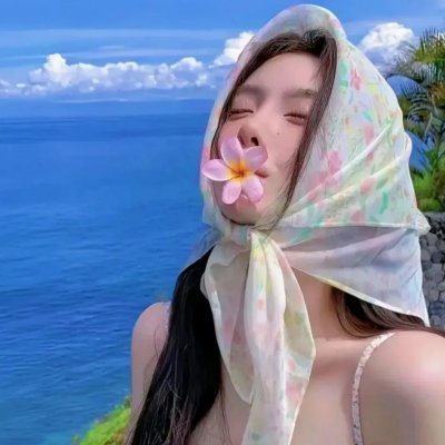 红颜容
