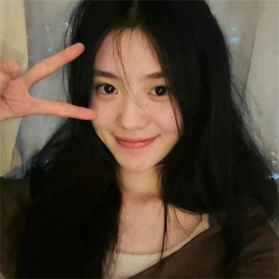 少女