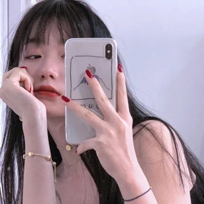 重口味